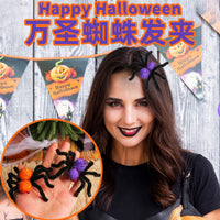Halloween Spider Hair Clips - Party Props for Kids and Adults
