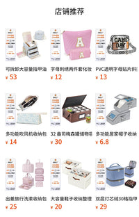 大容量手提包多口袋笔记本电脑医院用具收纳袋多功能牛津布护理包
