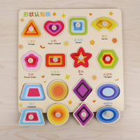 Educational Grasp Board Colorful Wooden Learning Puzzle Wooden Shape Sorter for Kids
