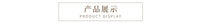 欧式古典圣母摆件桌面树脂工艺摆件摆件西方办公摆件礼品厂家批发