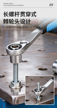 DZT 12-Point Socket Wrench Set with Reversible Ratchet, CR-V Alloy Steel