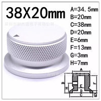 High-End Solid Aluminum Sandblasted Knurled Knob 34x20 38x20 for Audio Volume Control, Hole 6mm