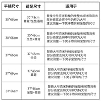 露营折叠椅替换布加厚牛津布椅子布懒人折叠户外椅靠背钓鱼椅垫布