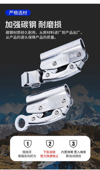批发16mm闭式抓绳器高空安全绳闭式自锁器抓绳器防坠落防坠器止坠.