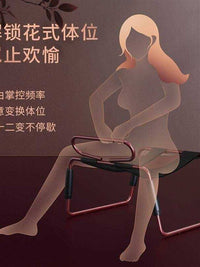 鸳鸯板凳分叉椅情侣用骑士床上椅子凳省力凳多功能夫妻摇摇椅凳子