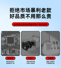 乐毒K歌音响话筒麦克风一体蓝牙音箱礼物家用唱歌神器家庭户外KTV