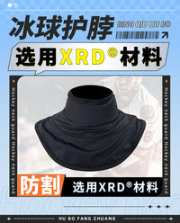 Cut-Resistant Ice Hockey Neck Guard for Adults, Adjustable, XRD Protection