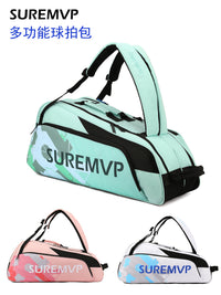 Rectangular Badminton and Tennis Racket Bag, Large Capacity, Oxford Fabric, for Adults, Green/Pink/White