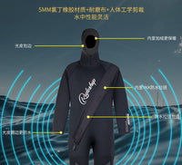 5MM干式潜水服全身一体连帽防寒保暖水下作业工程防水干式潜水衣