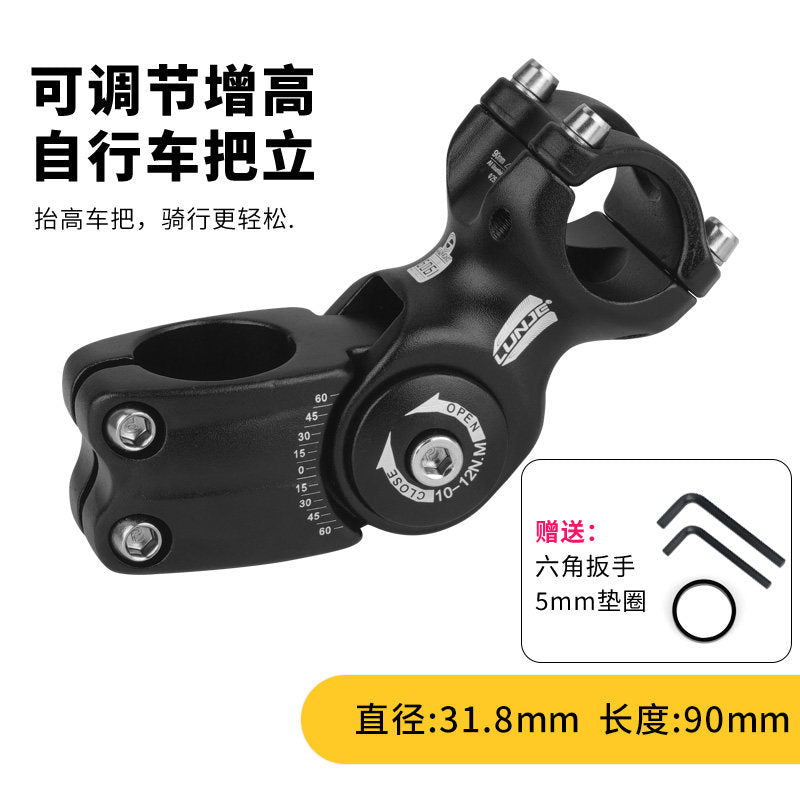 31.8-90mm / Adj 60