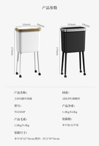 飞达三和高脚带轮垃圾桶大号家用高颜值轻奢带盖免弯腰客厅垃圾桶