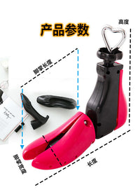 Adjustable Shoe Stretcher for High-Top Shoes and Boots, Unisex