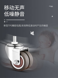 通用静音转椅轮子橡胶万向轮老板办公电脑椅滚轮轱辘脚轮配件滑轮
