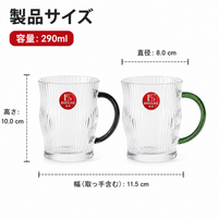 drinking glasses