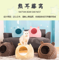 Wicker Cat Bed for Cats, Semi-Enclosed Breathable Pet Nest, Washable