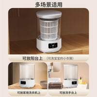 Mini Foldable Automatic Washing Machine 4L with USB Power