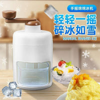新款手动刨冰机家用小型雹冰机手摇制作绵绵冰碎冰机摆摊破冰神器