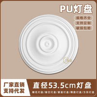 PU Ceiling Rose Decorative Round Light Base 70cm Embossed