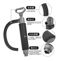 皮划艇排水泵独木舟舱底船底积水手动抽水泵塑料配件抽水神器船用