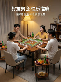 免安装可升降折叠麻将桌家用手搓掼蛋专用棋牌茶几餐桌子两用宿舍