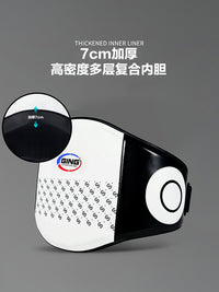 拳击腰靶泰拳散打自由搏击格斗护腰靶子专业力量陪练训练护具装备