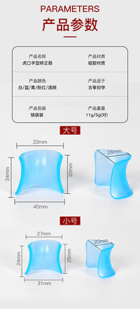 Guzheng Hand Shape Corrector Thumb Corrector for Adults and Children Pair