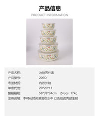 Enamel Food Storage Bowl Set with Lids, Sealed, for Refrigerator, Portable Five-Piece Set