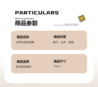 发声魔法逗猫棒耐抓咬猫咪自嗨解闷玩具带流苏长杆毛绒逗猫玩具