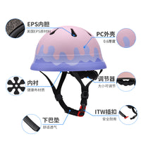 Cartoon Kids Bicycle Helmet for Scooter, Skateboard, Balance Bike, Safety Helmet