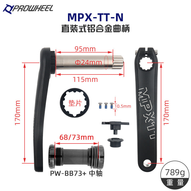 W Bottom Bracket