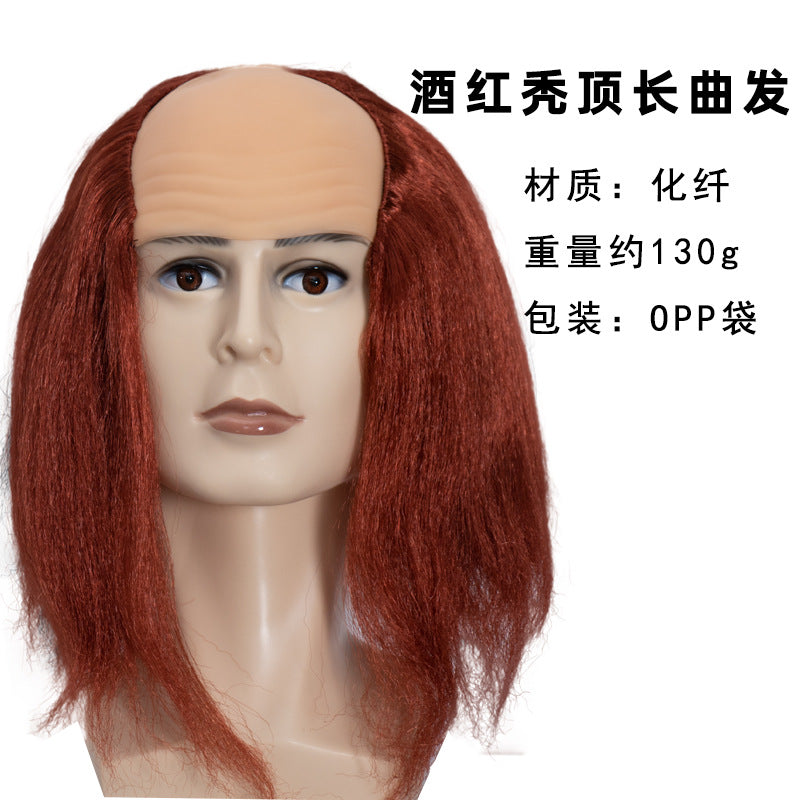 Wine Red / Long Curly