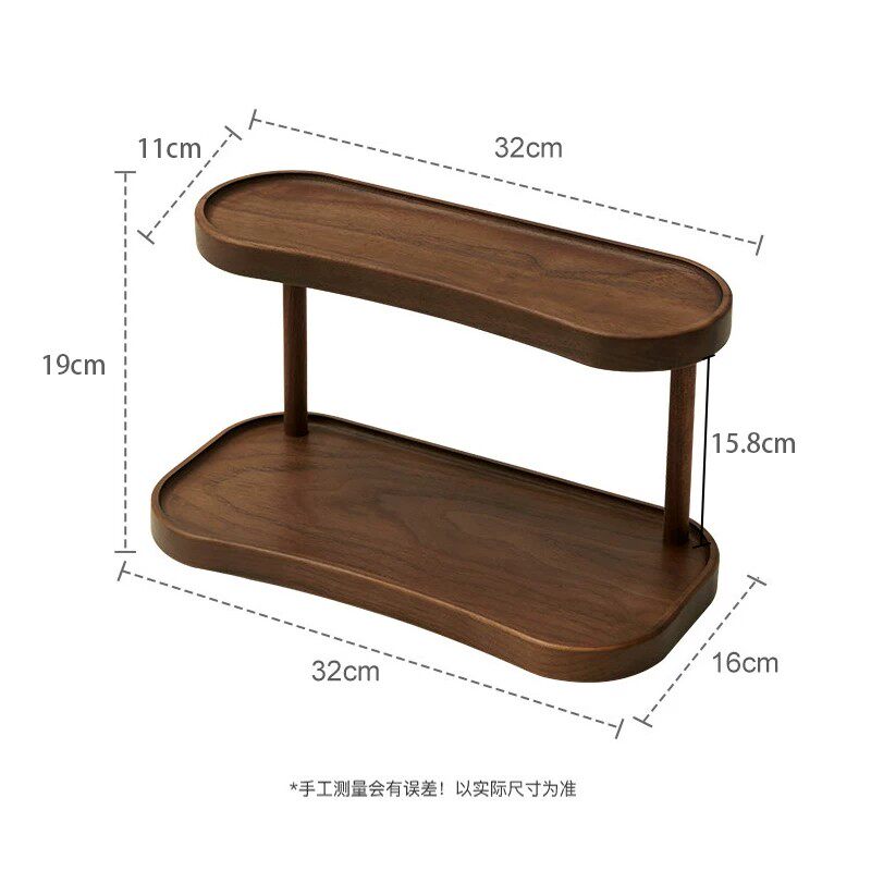 32CM