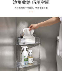 卫生间置物架浴室厕所转角三脚架小推车落地收纳架洗浴用品放置架 大号四层-透明