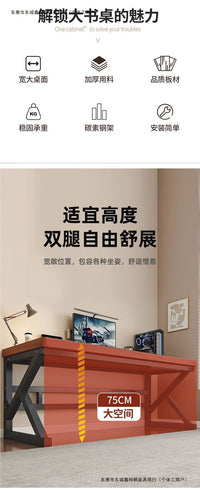 鑫梓枫实木电脑桌台式办公桌长条桌子简易书桌学生家用卧室电竞桌