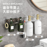 Wall-Mounted No-Drill Bathroom Shower Gel and Shampoo Holder, Soap Dispenser Rack
