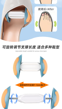 Adjustable Shoe Stretcher for Women's Heels and Flats, Universal Plastic Shoe Widener