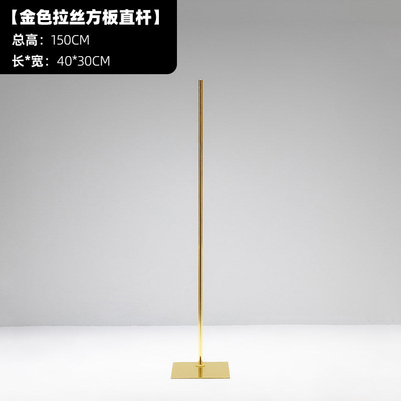 Gold / Brush Sq 1.5M