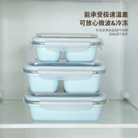 Microwave-Safe Lunch Box 304 Stainless Steel Divided Sealed Portion Control Salad Bento Fresh-Keeping Container