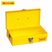 BOSI波斯工具 小号手提式工具箱 大号手提式工具箱