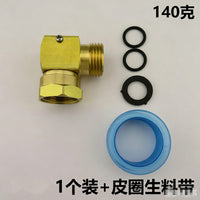 90 Degree Solid Brass Garden Hose Swivel Elbow Connector