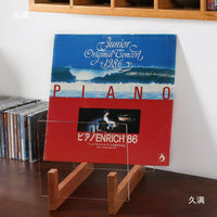 Wooden Vinyl Record Storage Rack with 6 Tiers