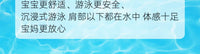 LTDUCK小黄鸭免充气鲸鱼圈婴儿游泳新生儿宝宝小月龄3-6个月趴圈