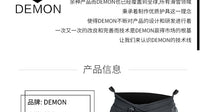 特价促销Demon滑雪护具儿童滑雪护臀双单板户外防摔EVA强化1301