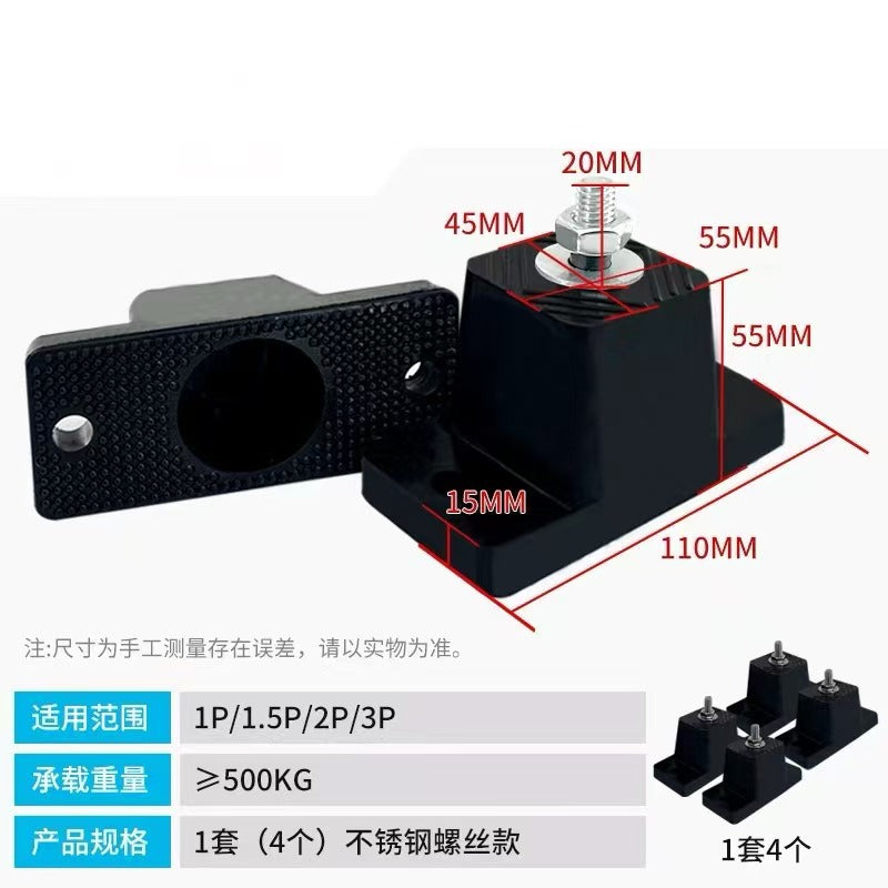 5.5CM Ss Screw SET