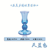 Acrylic Fruit Pick Cup with PC Fruit Fork Holder, Toothpick Cup, Solid Color