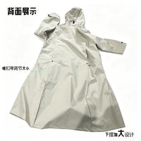 时尚风衣式雨衣轻薄透气纯色长袖拉链户外走路骑车防暴雨成人男女