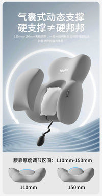 Office Chair Headrest Pillow with Lumbar Support, Heightened Backrest, Nap Pillow