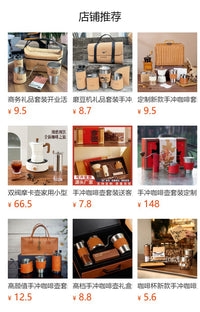 新款跨境手冲咖啡壶套装户外露营304不锈钢咖啡器具全套商务礼盒