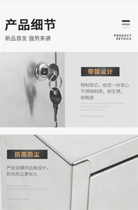 Medium Wall-Mounted Stainless Steel Milk Box with Lock