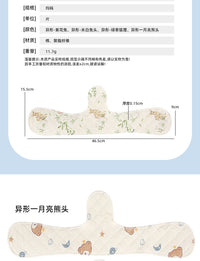 夏季热卖小碎花腹部内衣垫吸汗贴运动出汗隔汗防湿棉布衬垫可水洗